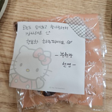 포토리뷰 1