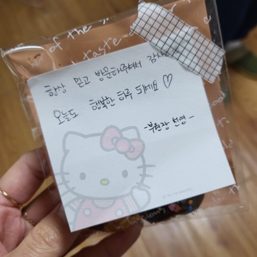 포토리뷰 3