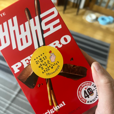 포토리뷰 1