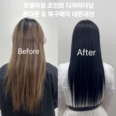 포토리뷰 4
