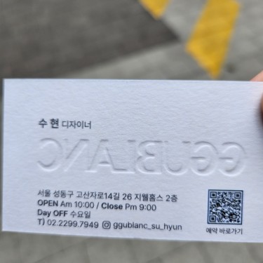 포토리뷰 4