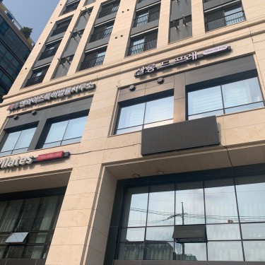 포토리뷰 6