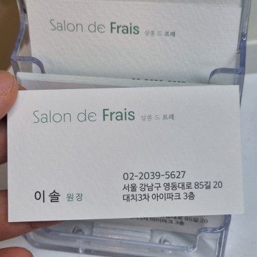 포토리뷰 5
