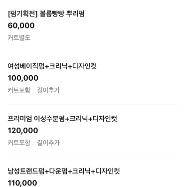 포토리뷰 4