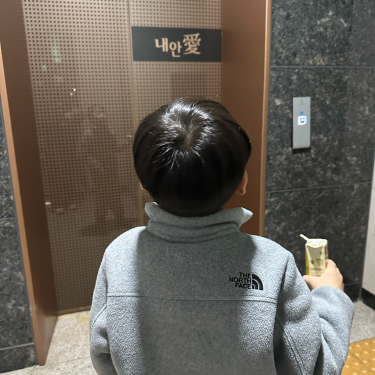포토리뷰 2