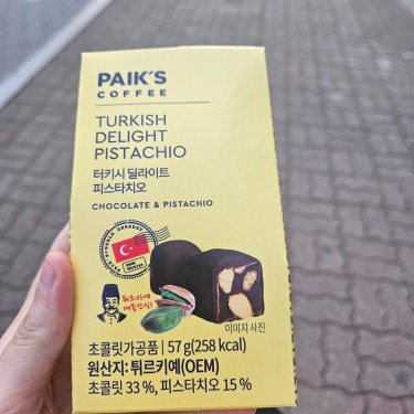 포토리뷰 1