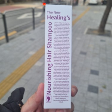 포토리뷰 2