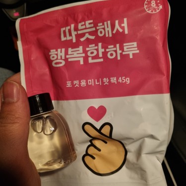 포토리뷰 4