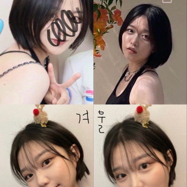 포토리뷰 6