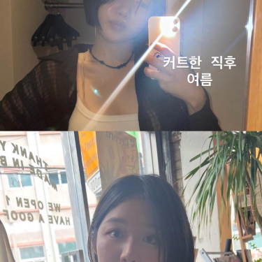 포토리뷰 5