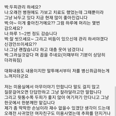 포토리뷰 5