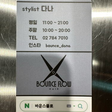 포토리뷰 2