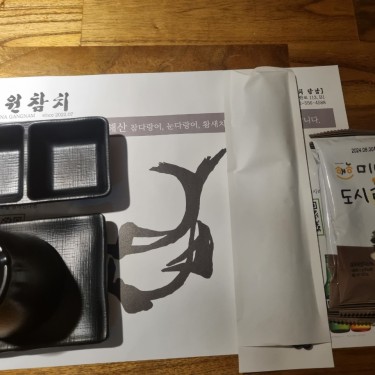 포토리뷰 3