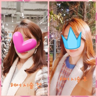 포토리뷰 8