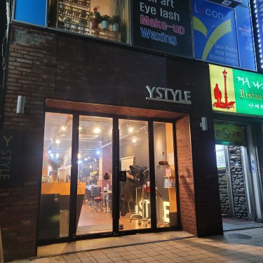 포토리뷰 1
