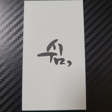 포토리뷰 7