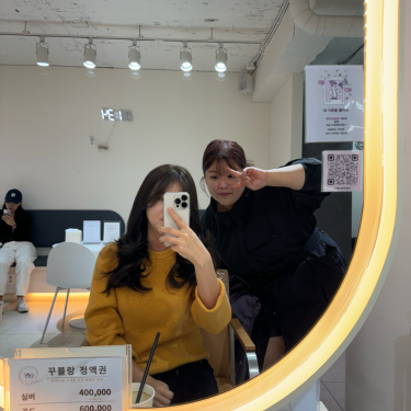 포토리뷰 4