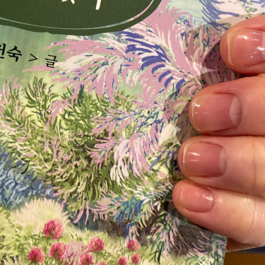 포토리뷰 1