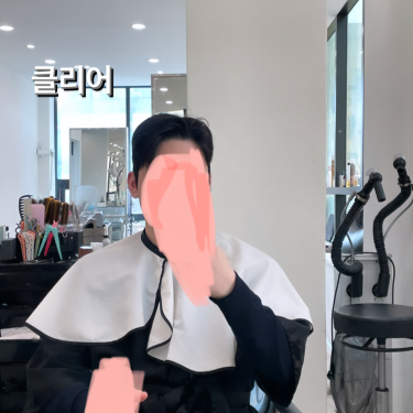 포토리뷰 8