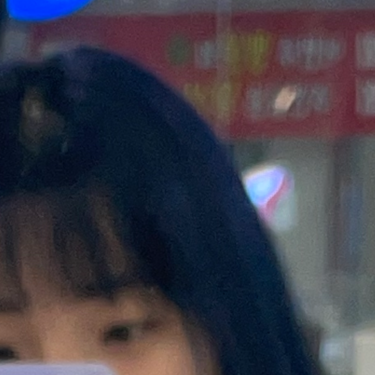 포토리뷰 6