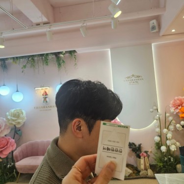 포토리뷰 2