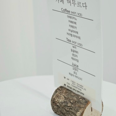 포토리뷰 3