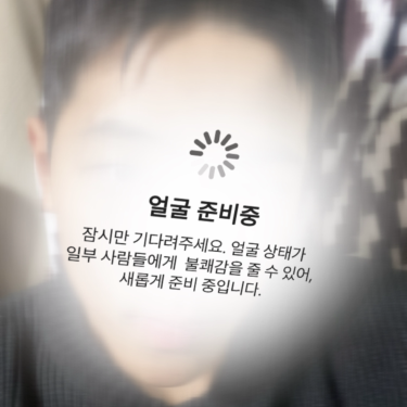 포토리뷰 2