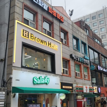 포토리뷰 2