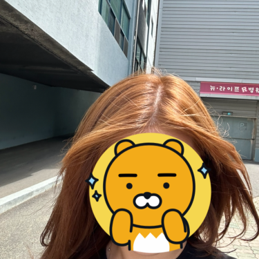 포토리뷰 1