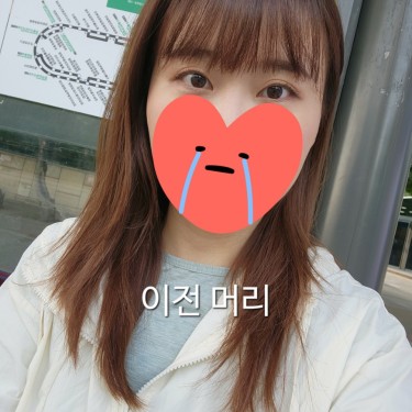 포토리뷰 7