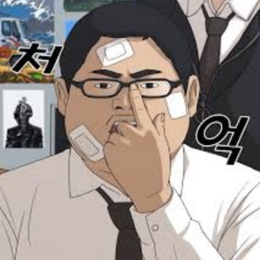 포토리뷰 1