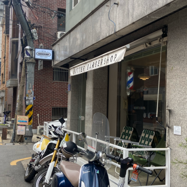 포토리뷰 1