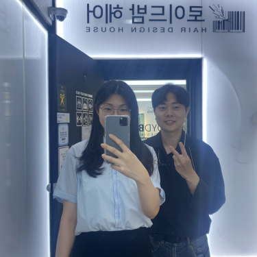 포토리뷰 8