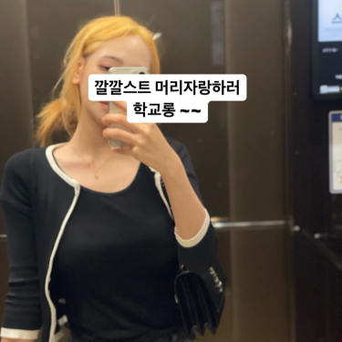포토리뷰 4