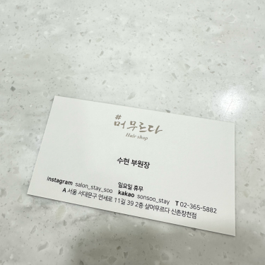 포토리뷰 1