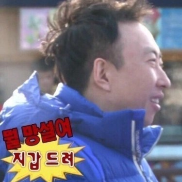 포토리뷰 5