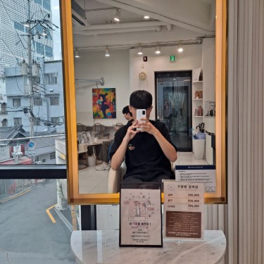 포토리뷰 8