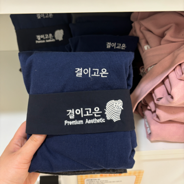 포토리뷰 5