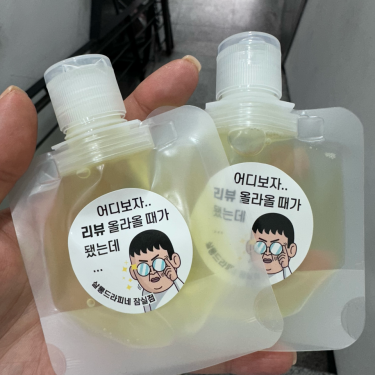 포토리뷰 4