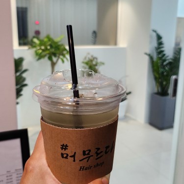 포토리뷰 8