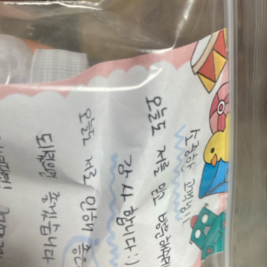 포토리뷰 7