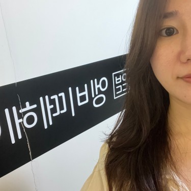 포토리뷰 2