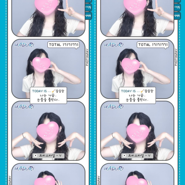 포토리뷰 6