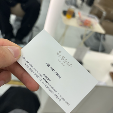 포토리뷰 4