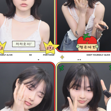포토리뷰 1
