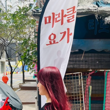 포토리뷰 4