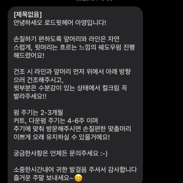 포토리뷰 4