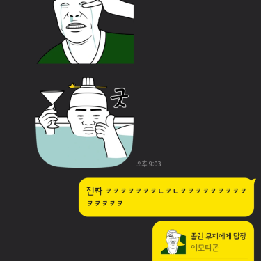 포토리뷰 3