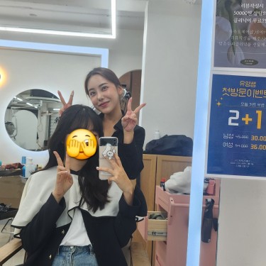 포토리뷰 2
