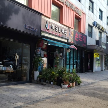 포토리뷰 5